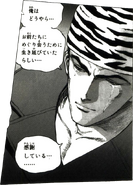 Desch-YnKDFFIII.png (685 KB) Desch in Yūkyū no Kaze Densetsu: Final Fantasy III Yori.