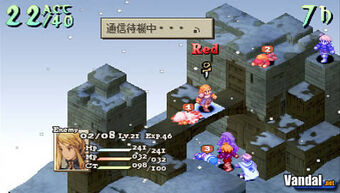 Final Fantasy Tactics Final Fantasy Wiki Fandom