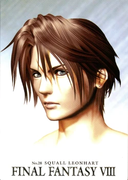 Final Fantasy VIII Bandai Carddass Masters Perfect Visuals - Front 028