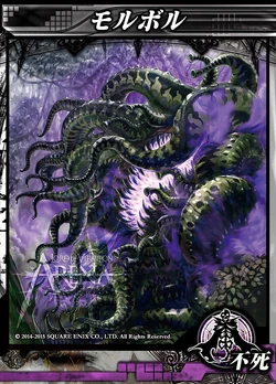Malboro | Final Fantasy Wiki | Fandom Malboro | Final Fantasy Wiki | Fandom