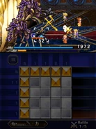 PFF Brutality.png (328 KB) Brutality.