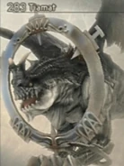 Bestiary entry (PlayStation 2).