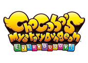 Chocobos Mystery Dungeon EVERY BUDDY logo