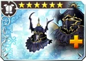 Golbez's Helmet (IV)+