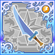 Coral Sword (SSR).