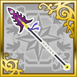 Final Fantasy Airborne Brigade (SR).