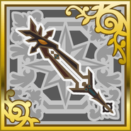 FFAB Sword of Kings SR+