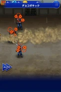 FFRK Chocobo Kick.png (168 KB) Chocobo (Chocobo Kick).