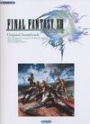 FFXIII ost sheet music