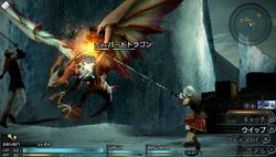 FFtype-0 Seven battle