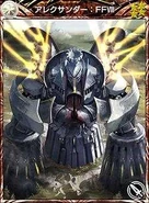 MFF Alexander FFVIII.jpg (21 KB) Alexander.