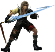 Tidus Dissidia CG render.png