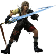 CG render from Dissidia.