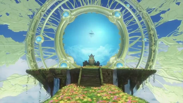 Ultima Gate (illusion)