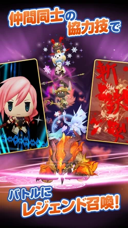 World of Final Fantasy: Meli-Melo.