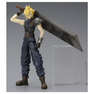 Cloud VII by Play Arts