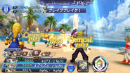 Dissidia Final Fantasy Opera Omnia.