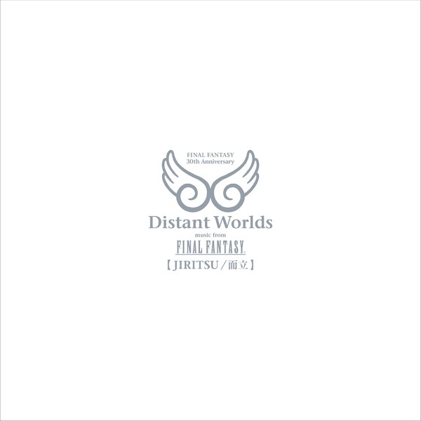 Distant Worlds VI: more music from FINAL FANTASY CD - Distant Worlds: Music  from FINAL FANTASY