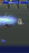 FFRK Flurry Storm.png (245 KB) Flurry Storm.