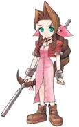 Itadaki-Aerith2.png (61 kB) Itadaki Street Portable.