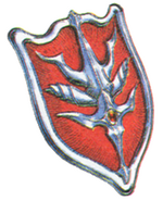 Onion Shield FFIII Art.png (67 KB) Onion Shield