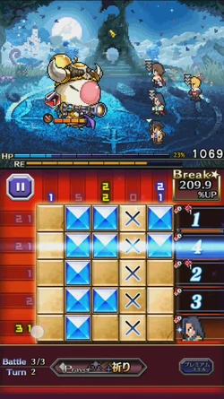 Pictlogica Final Fantasy.