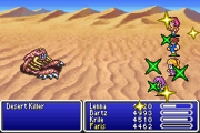 Cura-FFVA.png (12 КБ) Final Fantasy V (GBA).