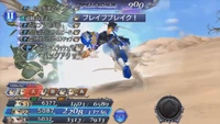 DFFOO Sneak Slash