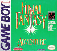 North American GB Sunsoft Re-release cover.