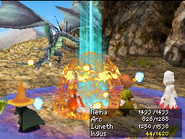 Megaflare as an enemy attack in Final Fantasy III (DS).