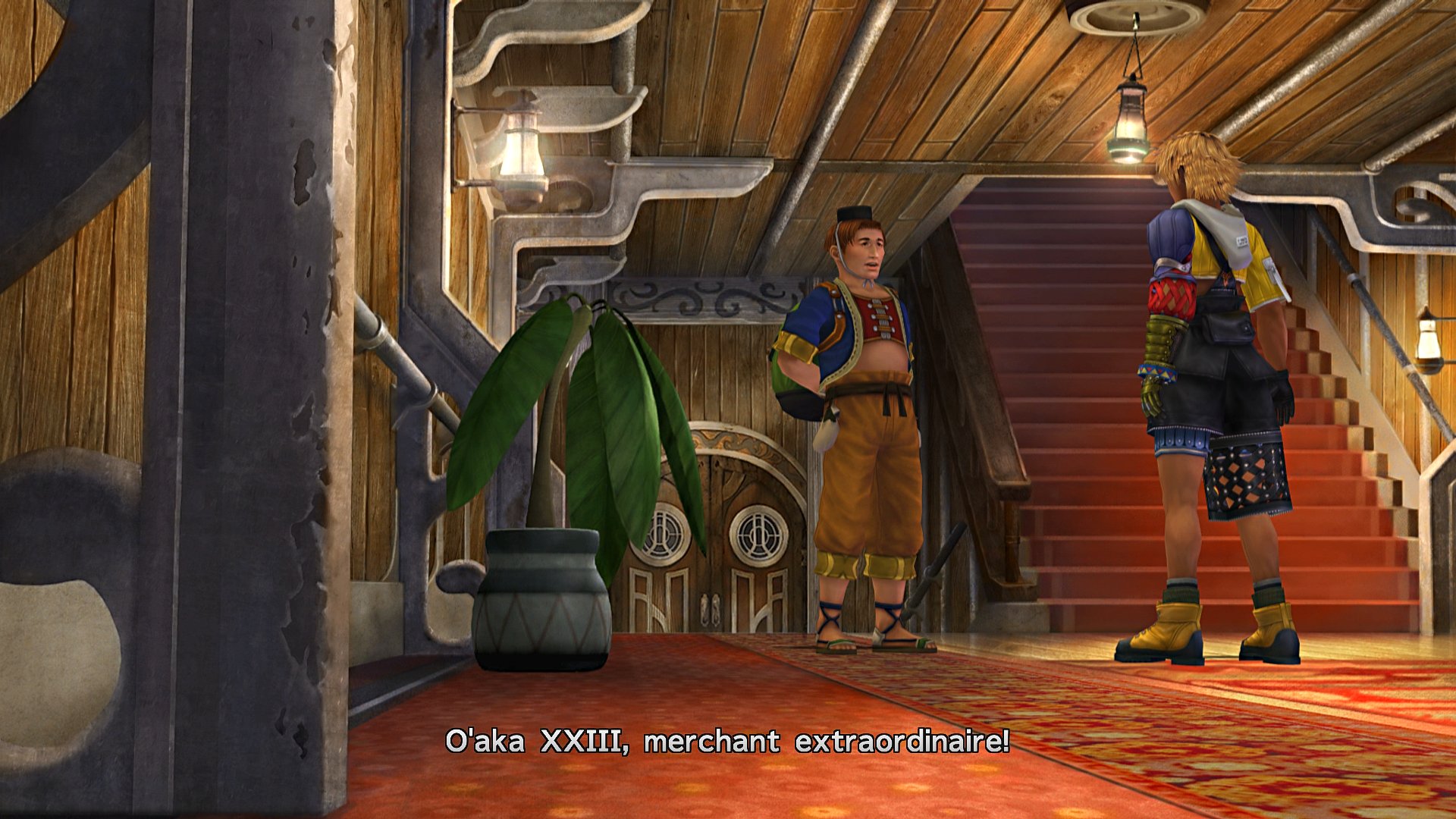 O Aka Xxiii Final Fantasy Wiki Fandom O Aka Xxiii Final Fantasy Wiki Fandom
