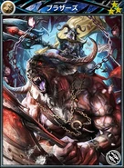 Mobius Brothers.png (459 KB) Brothers.