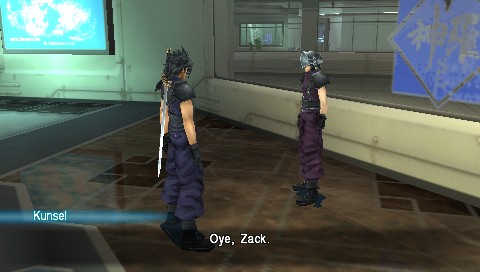 Kunsel Final Fantasy Wiki Fandom