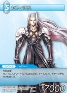 Sephiroth [1-040R] Chapter series card.