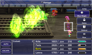 Aeroga (FFV)