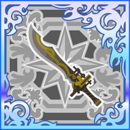 Chaos Blade (SSR+).