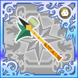 Final Fantasy Airborne Brigade (SSR) [FFV].