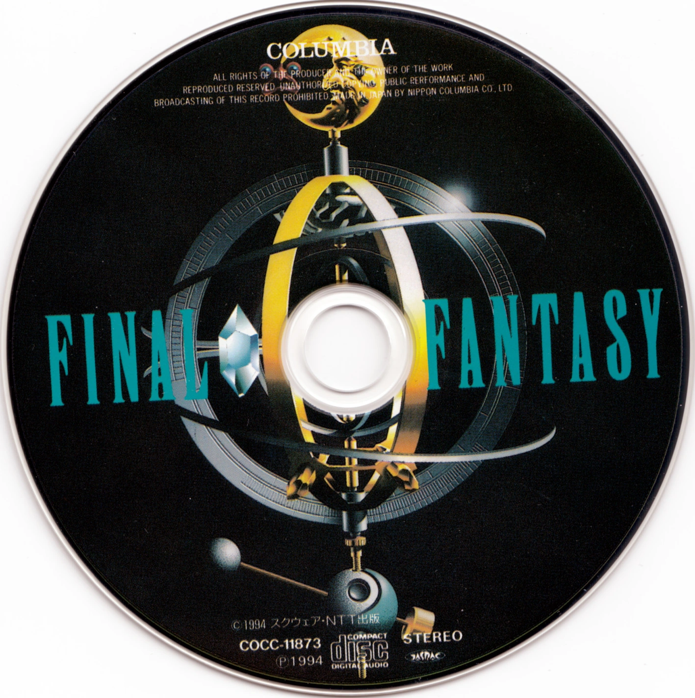 Final Fantasy: Legend of the Crystals 