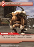 Final Fantasy Trading Card Game card.