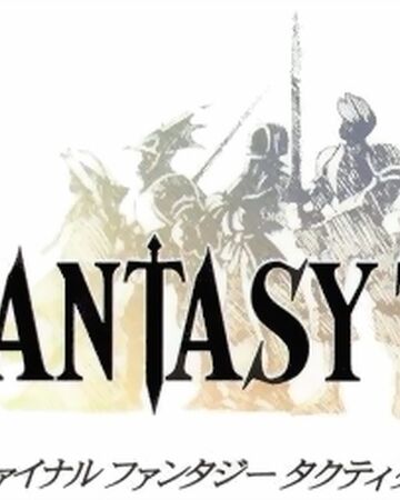 Final Fantasy Tactics Final Fantasy Wiki Fandom
