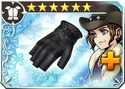 Sniper Glove (VIII)+