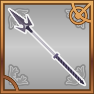 Final Fantasy Airborne Brigade (N) [FFVI].