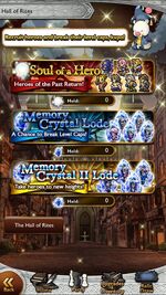 FFRK Hall of Rites Home