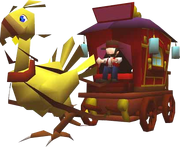 Chocobo cart from Final Fantasy VII.