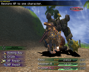 FFX-2 Machina Maw Attack.png (373 KB) Rikku in Machina Maw attacking in Final Fantasy X-2.