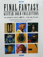 Final Fantasy Guitar Solo Collection series (2006).