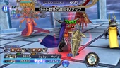 DFFOO Set Soul of Discord BRV Up