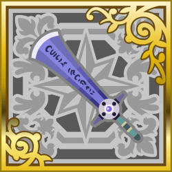 Final Fantasy Airborne Brigade (SR+) [FFVII].
