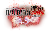 Final Fantasy Awakening.
