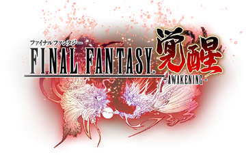 Final Fantasy Grandmasters, Final Fantasy Wiki